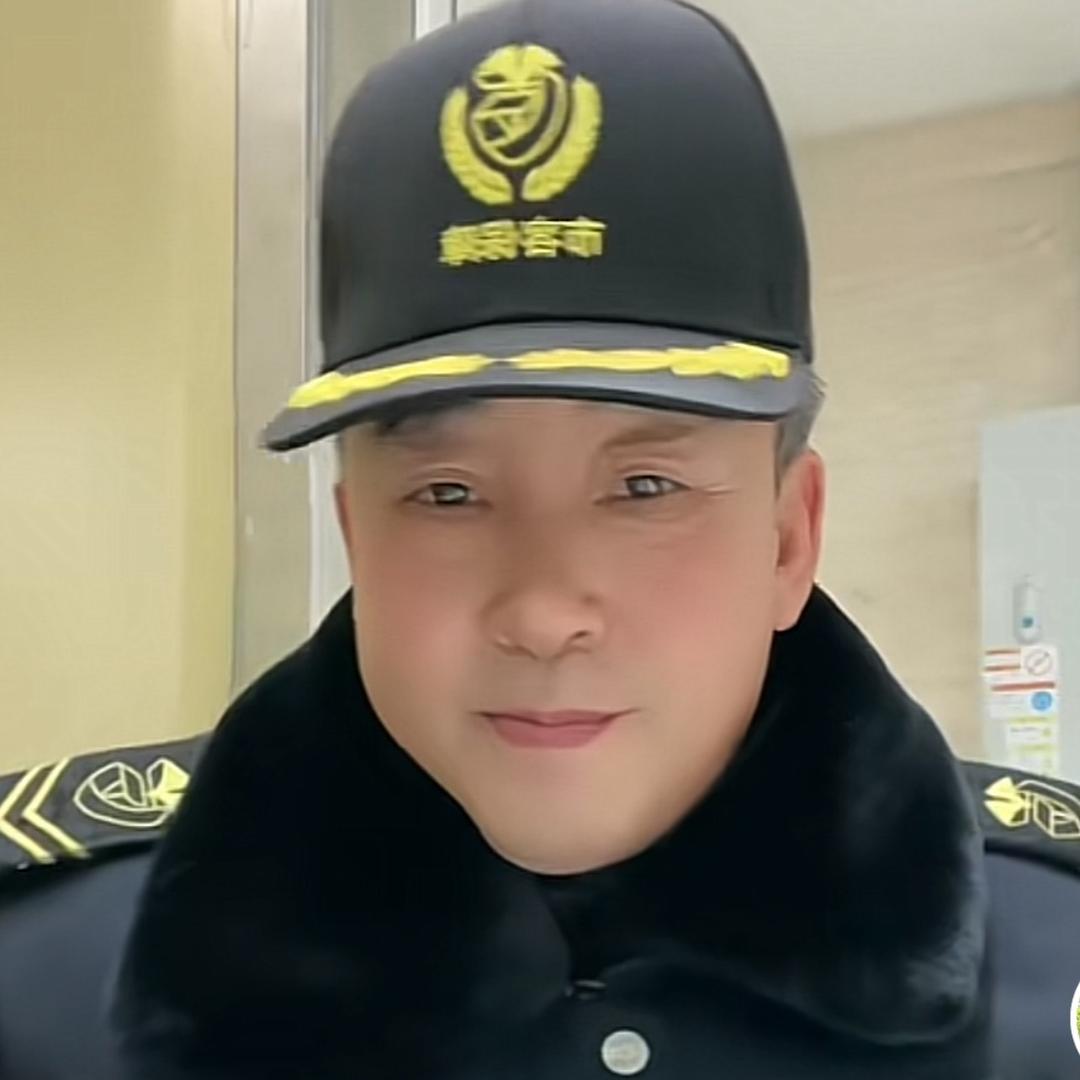 好人一生平安！
