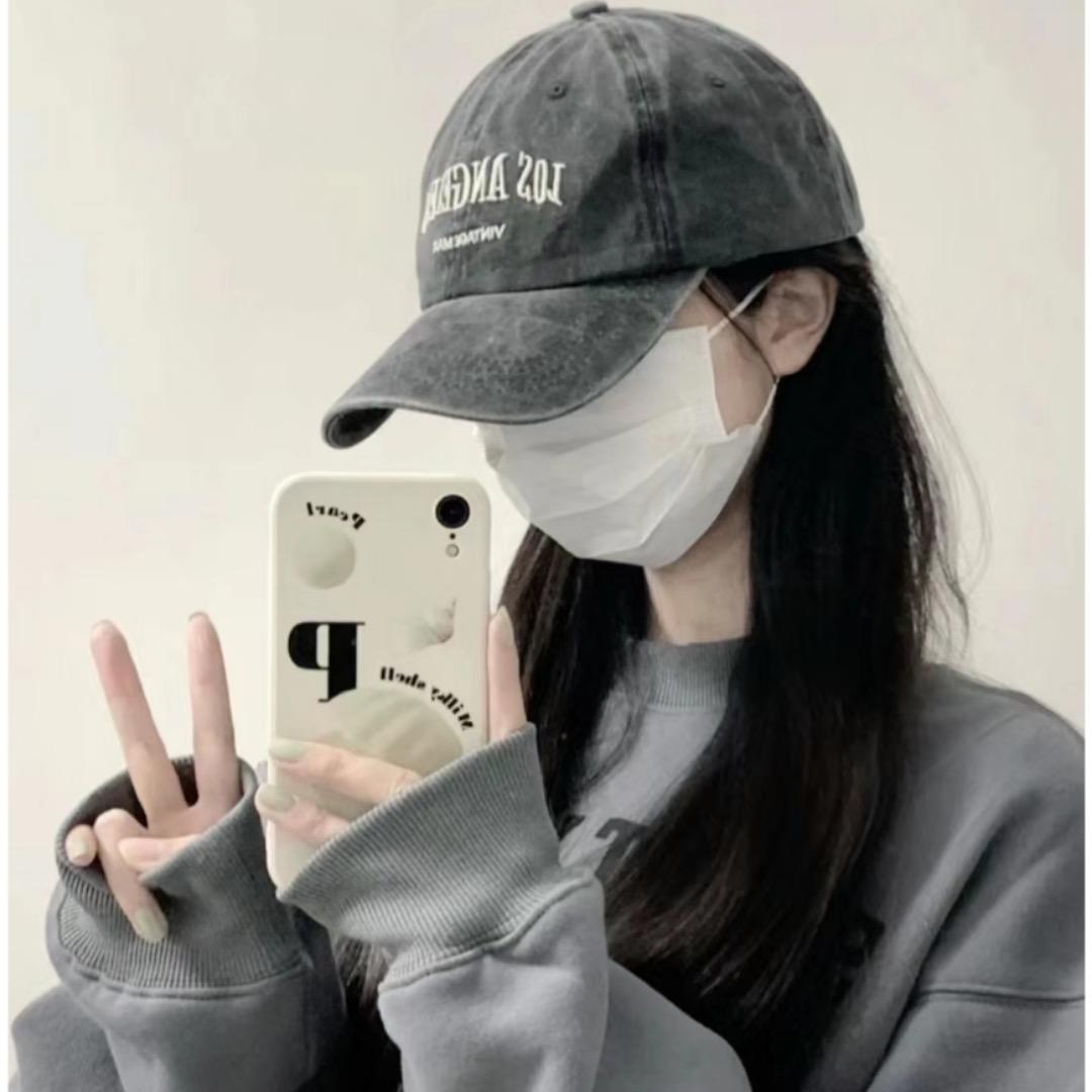 揭阳市跃星制帽厂