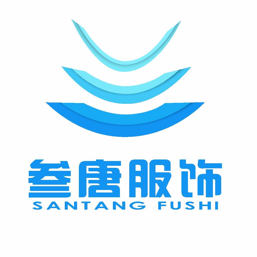 三唐服饰