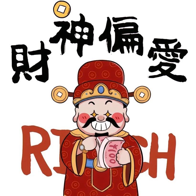 予兮