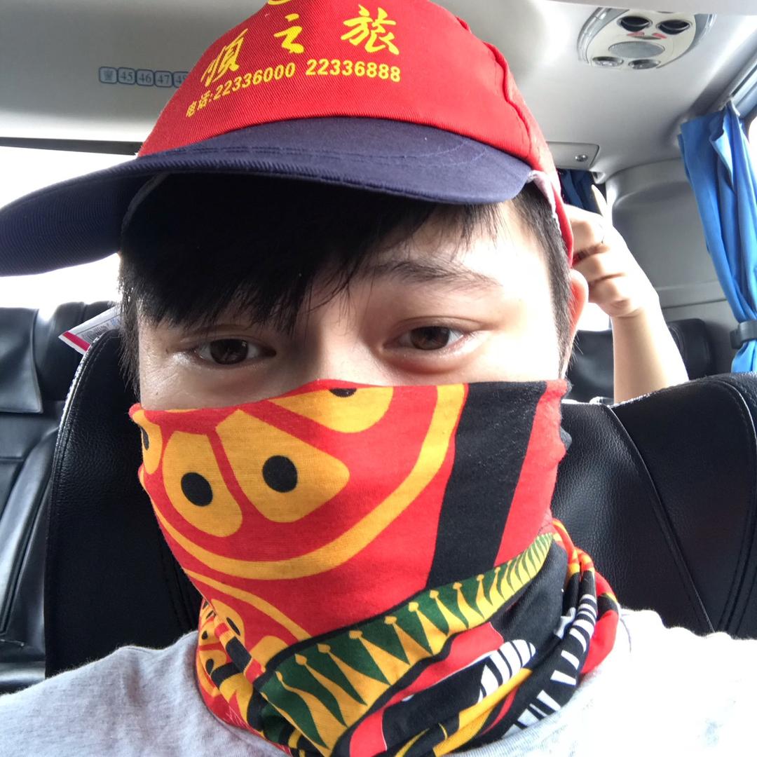 Ah_Choo~