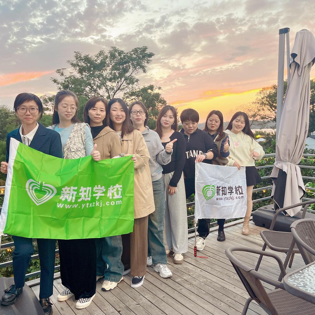 鄱阳新知会计—免费注册