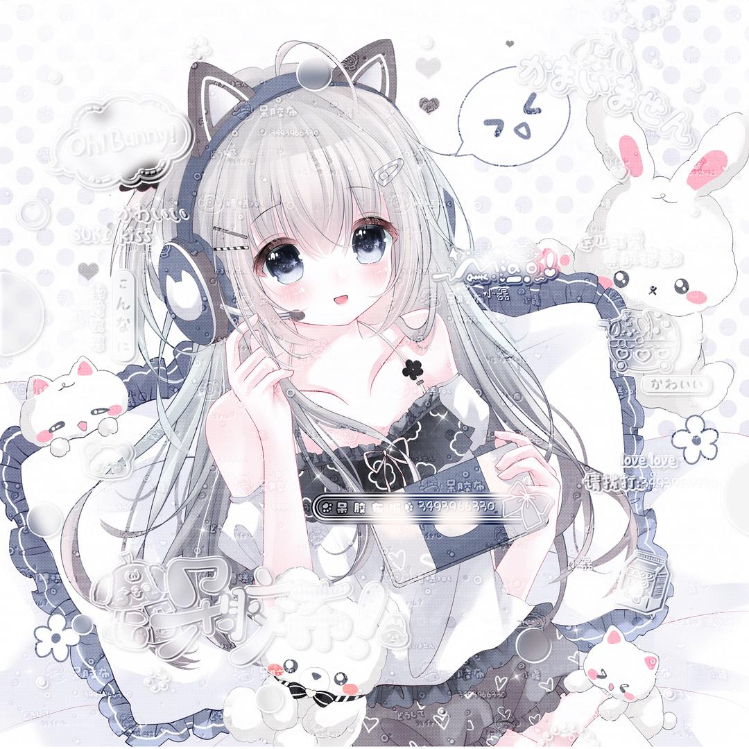 小磊OvO