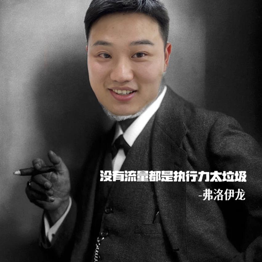 宠物行业最赚钱的男人 小龙