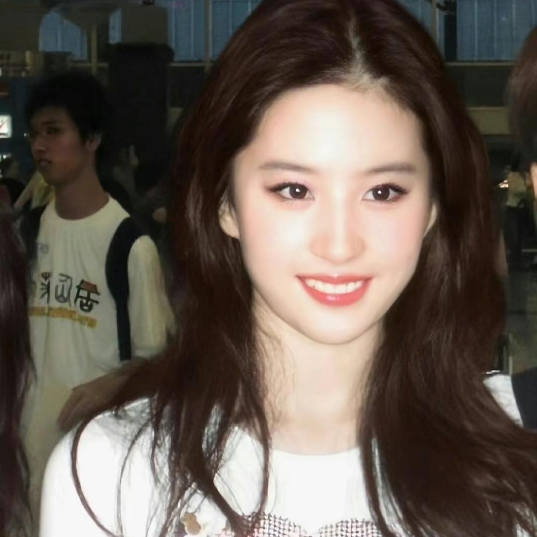 tian