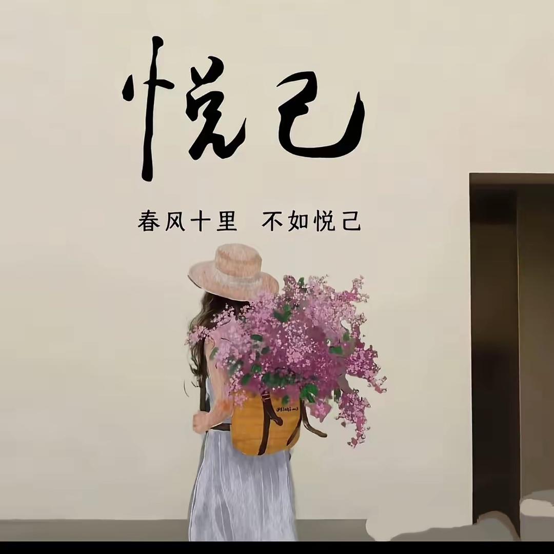 ᰔᩚ好运🍒加满