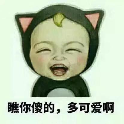 顺其自然