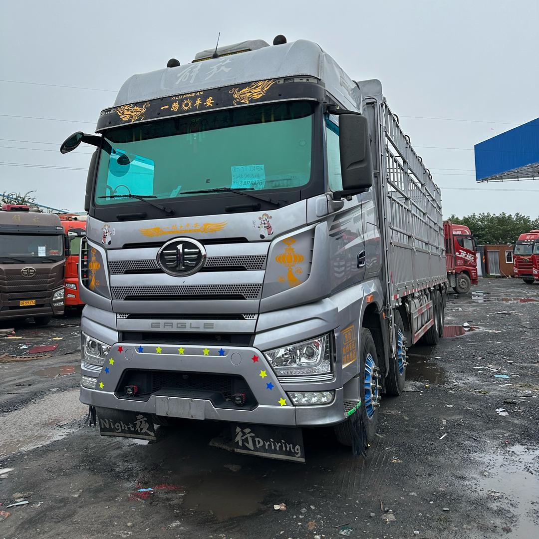 山东圣铖汽贸（上门收车）