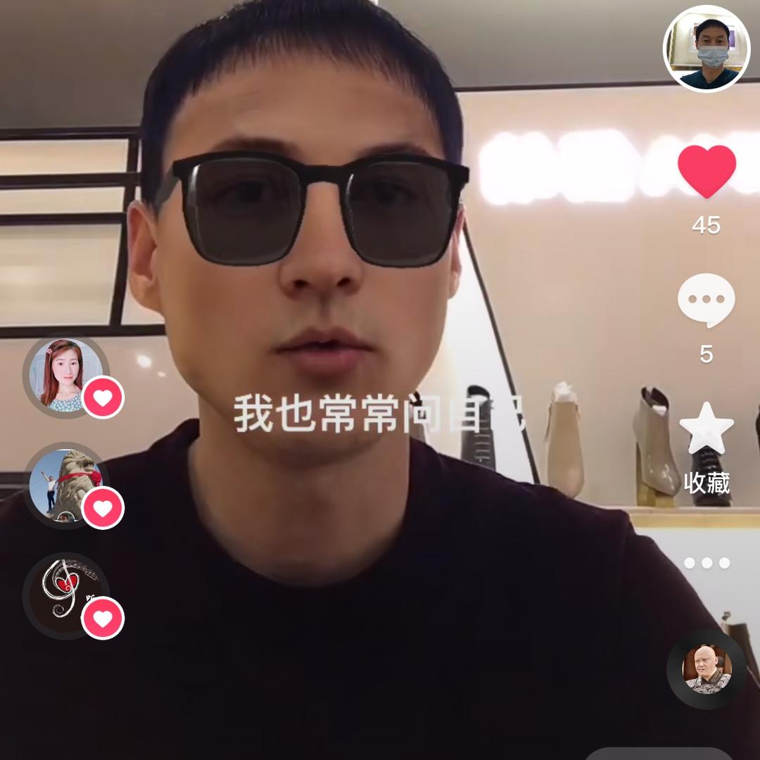 华仔好物推荐