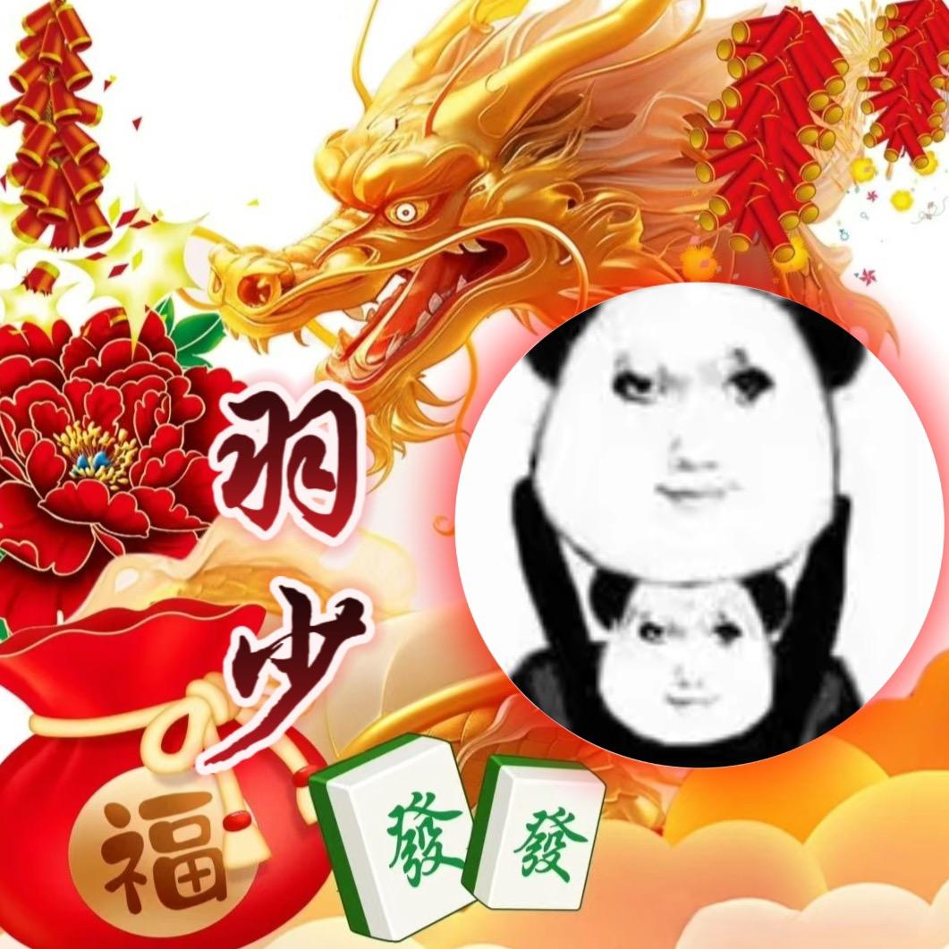 胖虎大佐