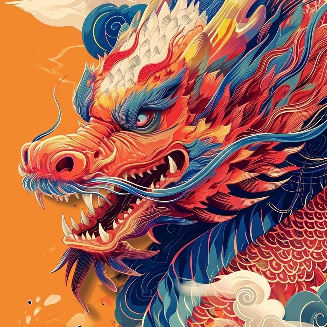 ༺龘龘༻
