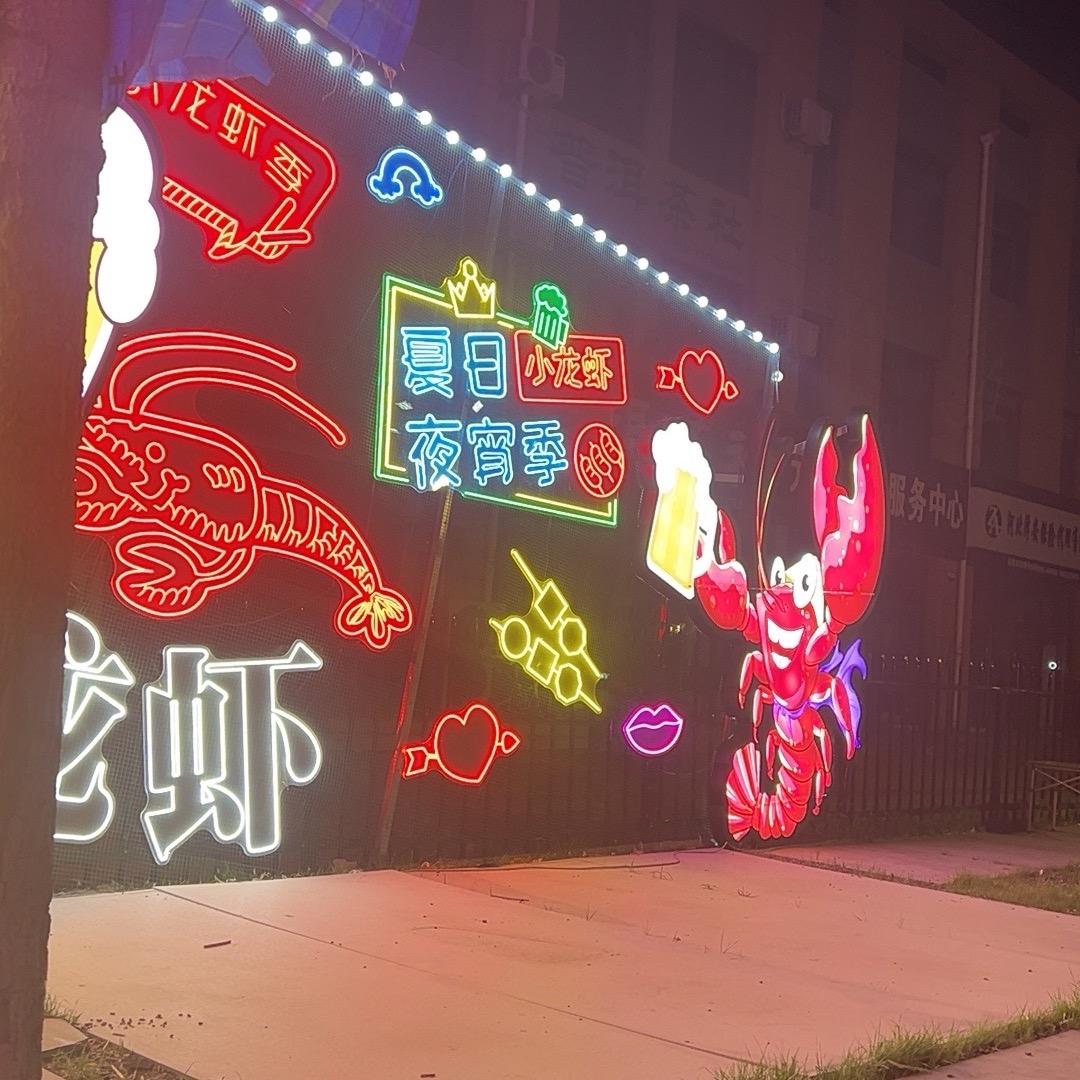 滦南商务接待熊猫ktv