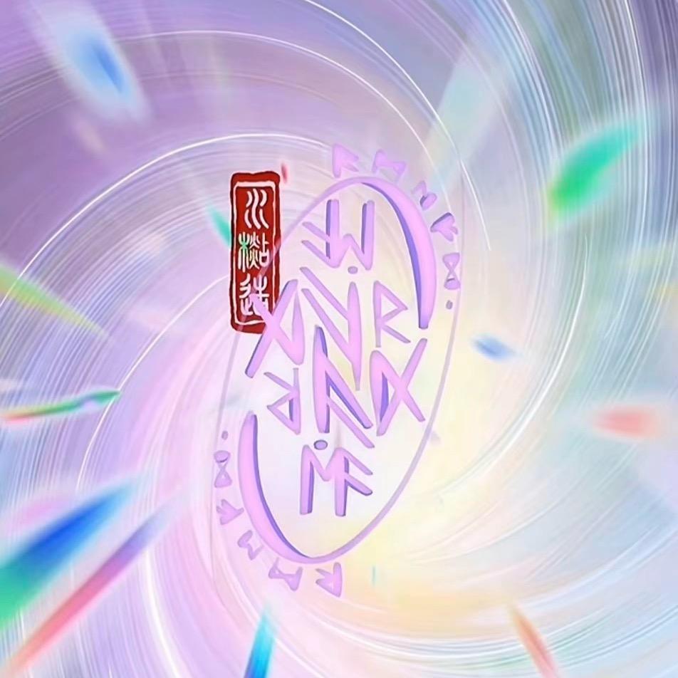 玖头像