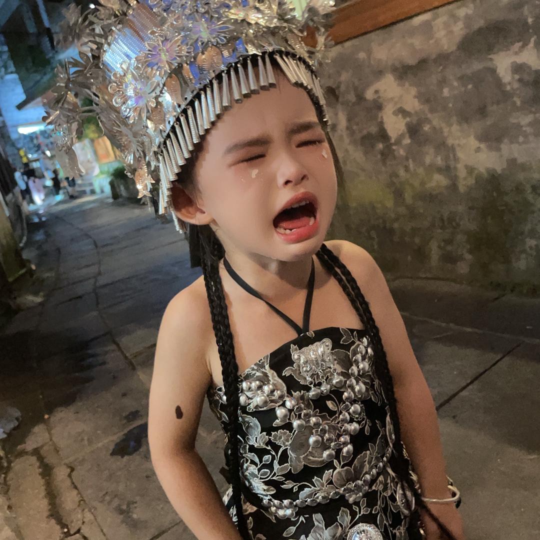可是可的可