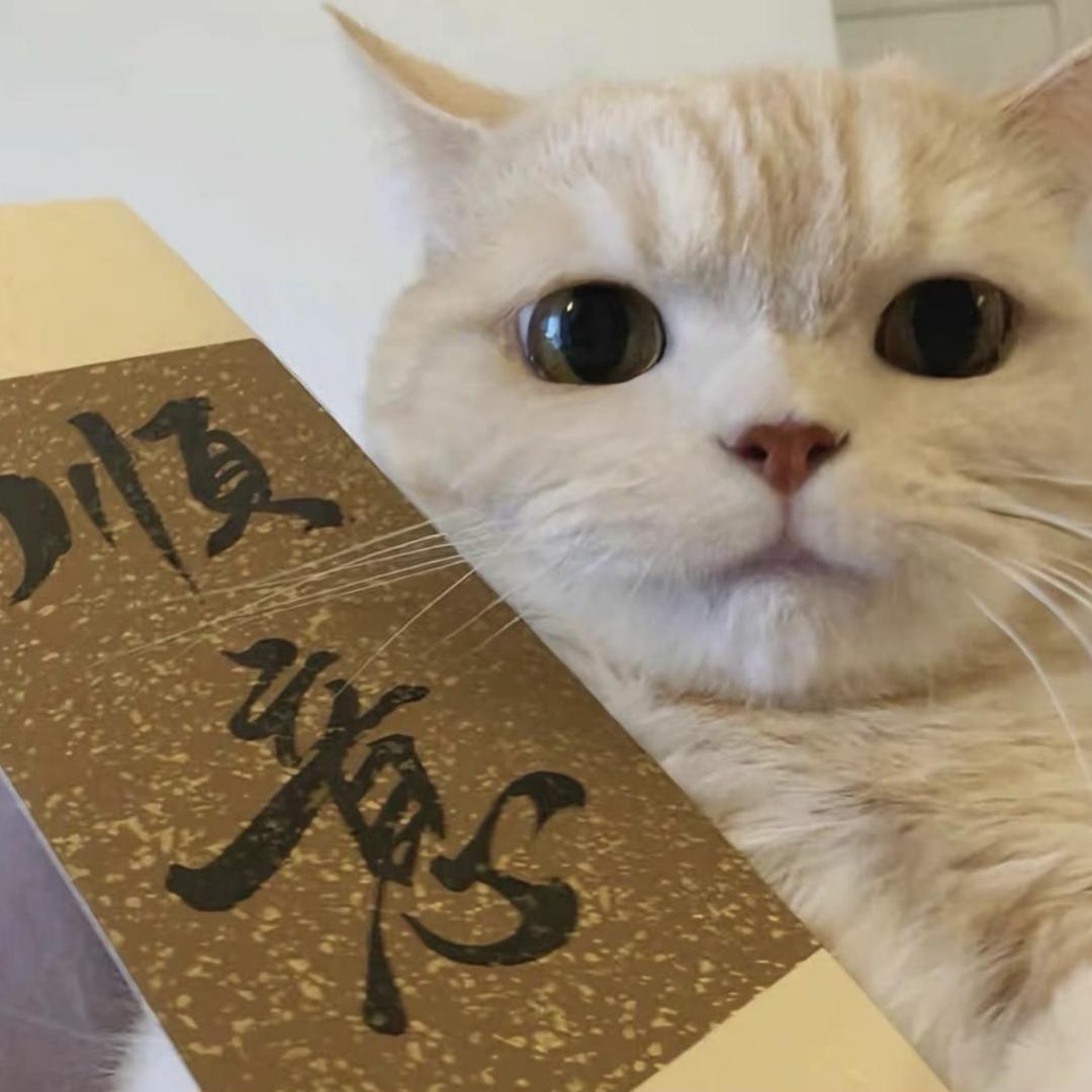 万由五金店