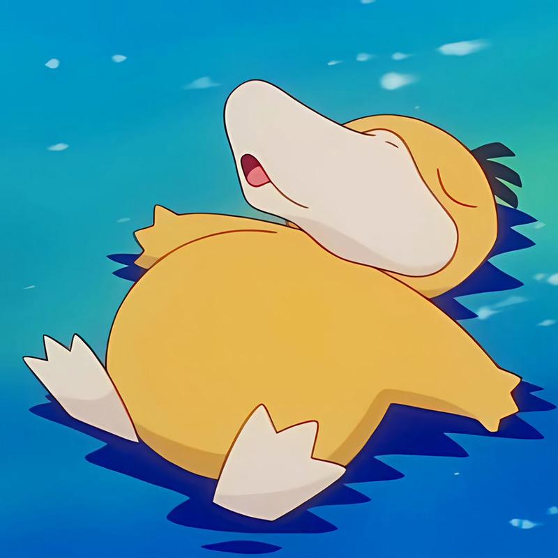 明