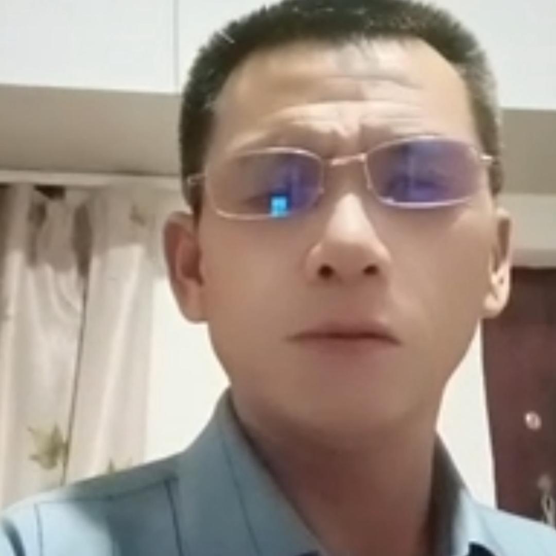 情郎