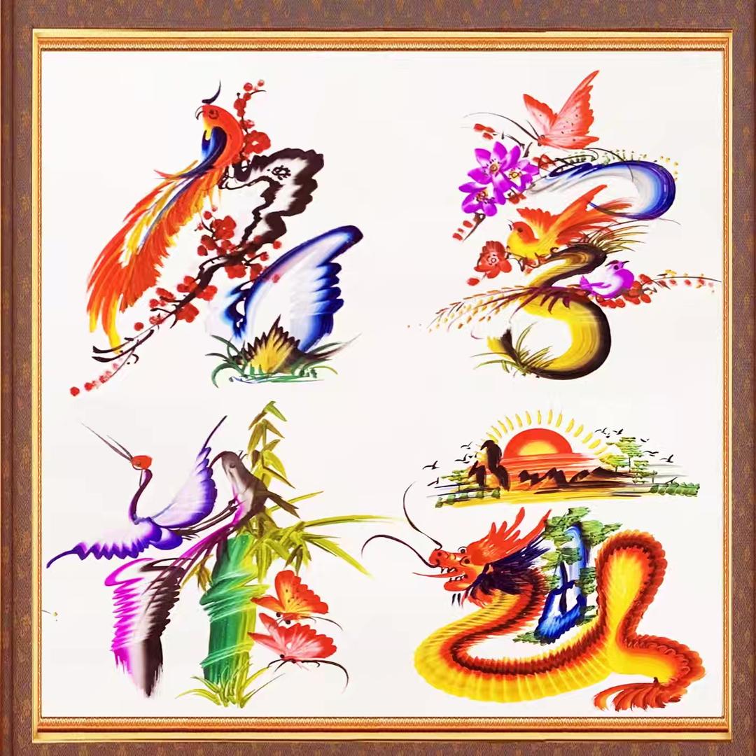 名字作画