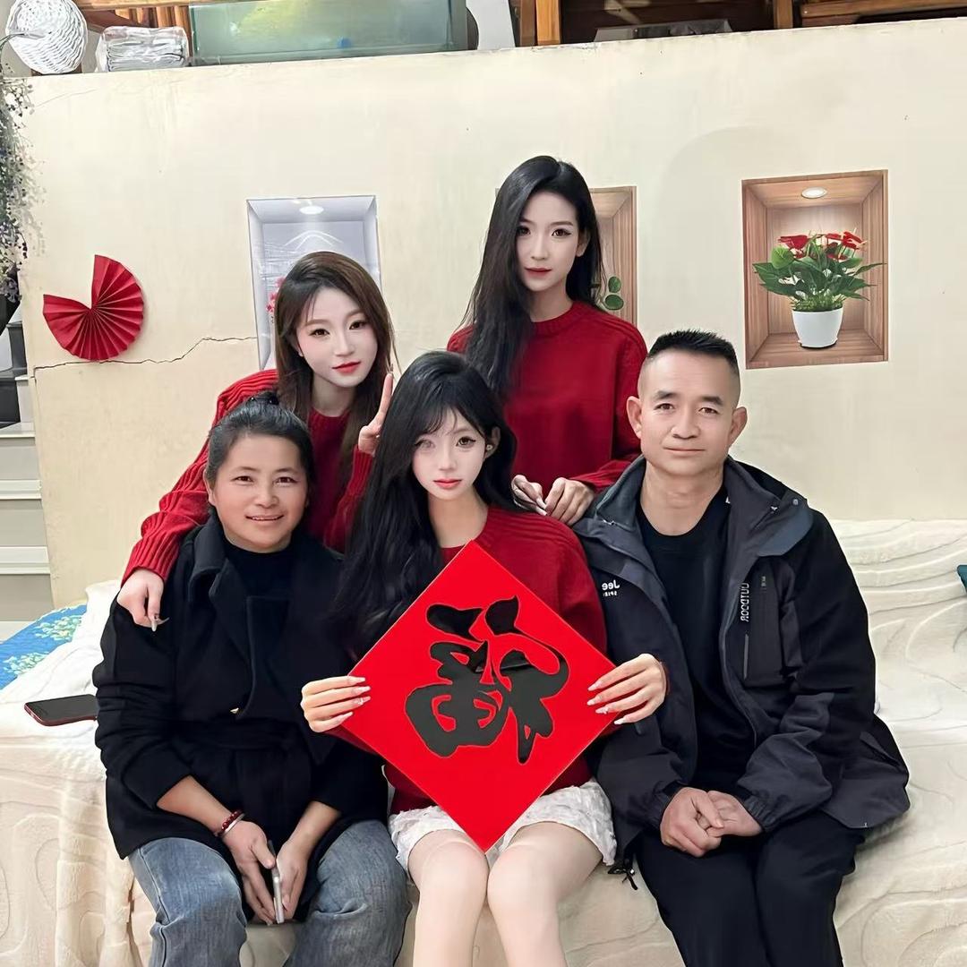 幸福一家