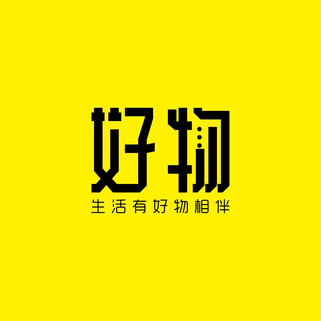 食光生活食品工厂臻选