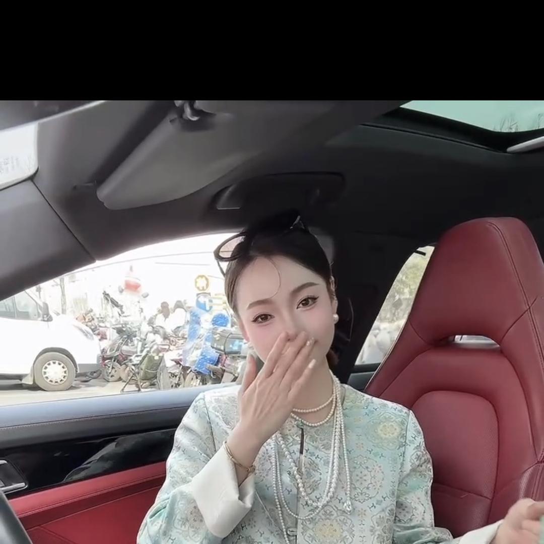 郴州【贝茜妮】【玛斯派罗蒙】【圣哥娣亚】