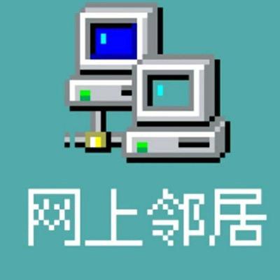丽飒服装工厂