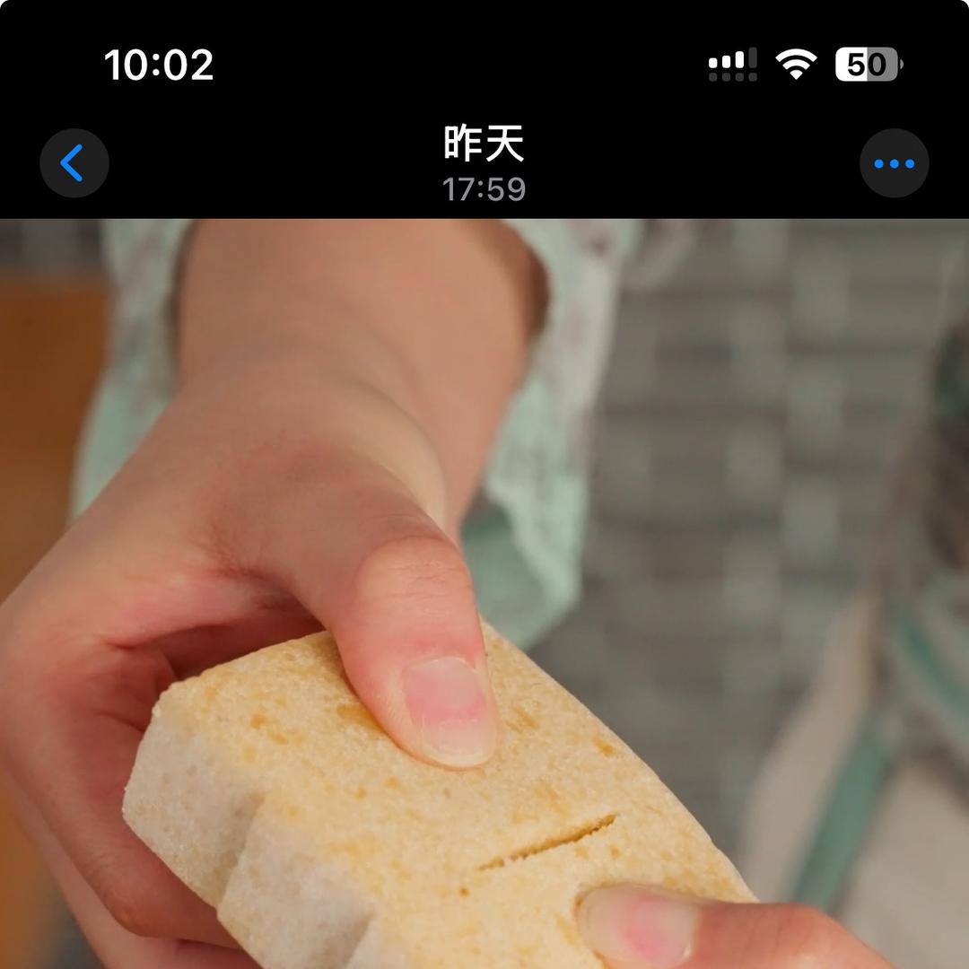 糕时福杭州糕点