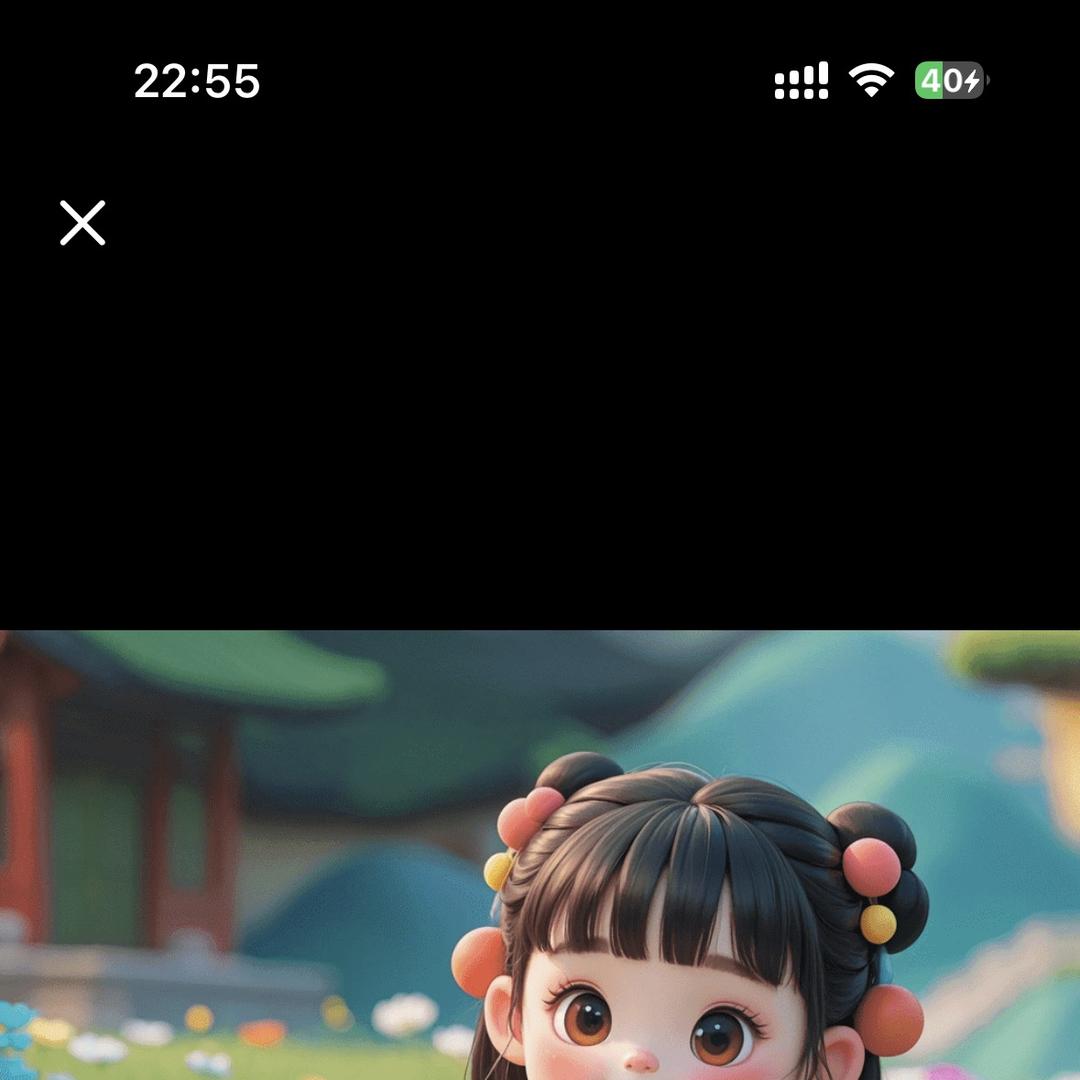 838663882873782H
