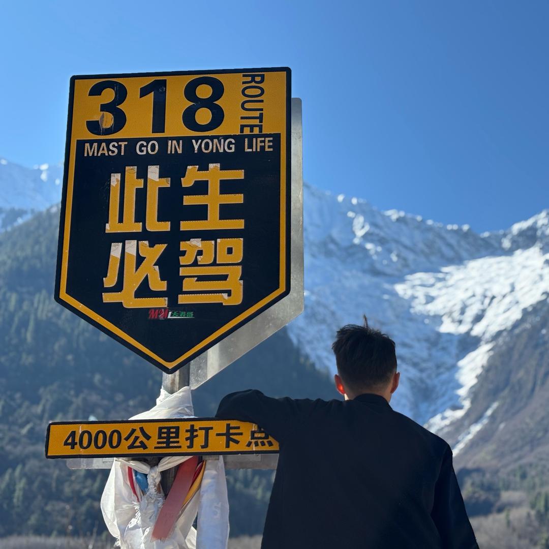 骏锋名车-特靠谱