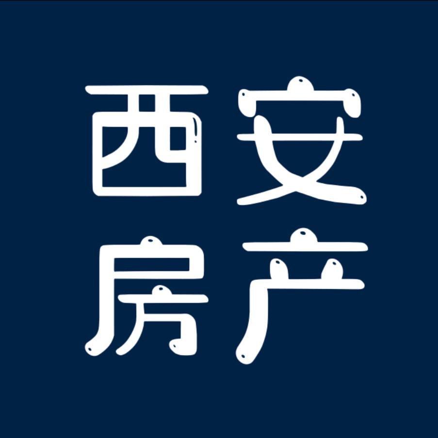 西安好房多（捡漏房）