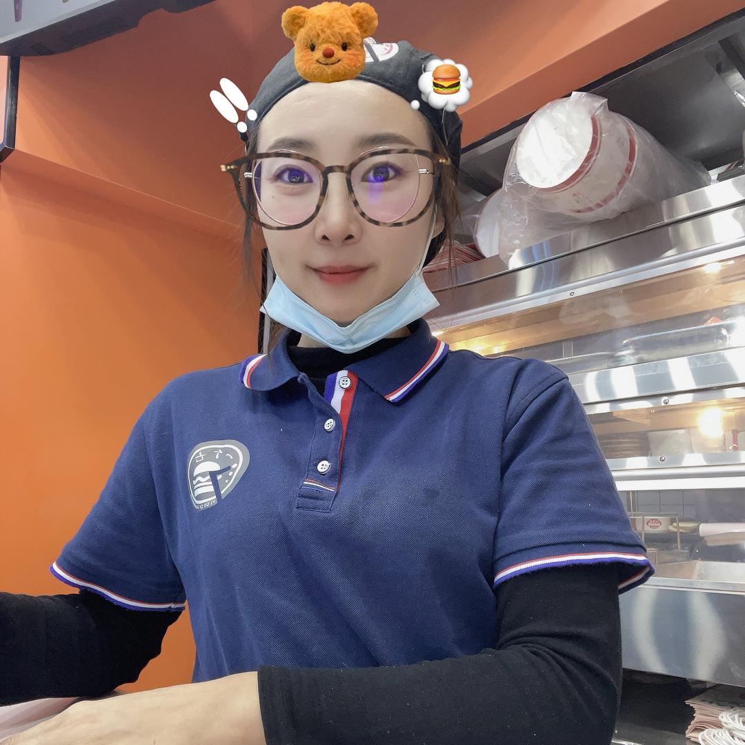 好吃就来一个七🍔
