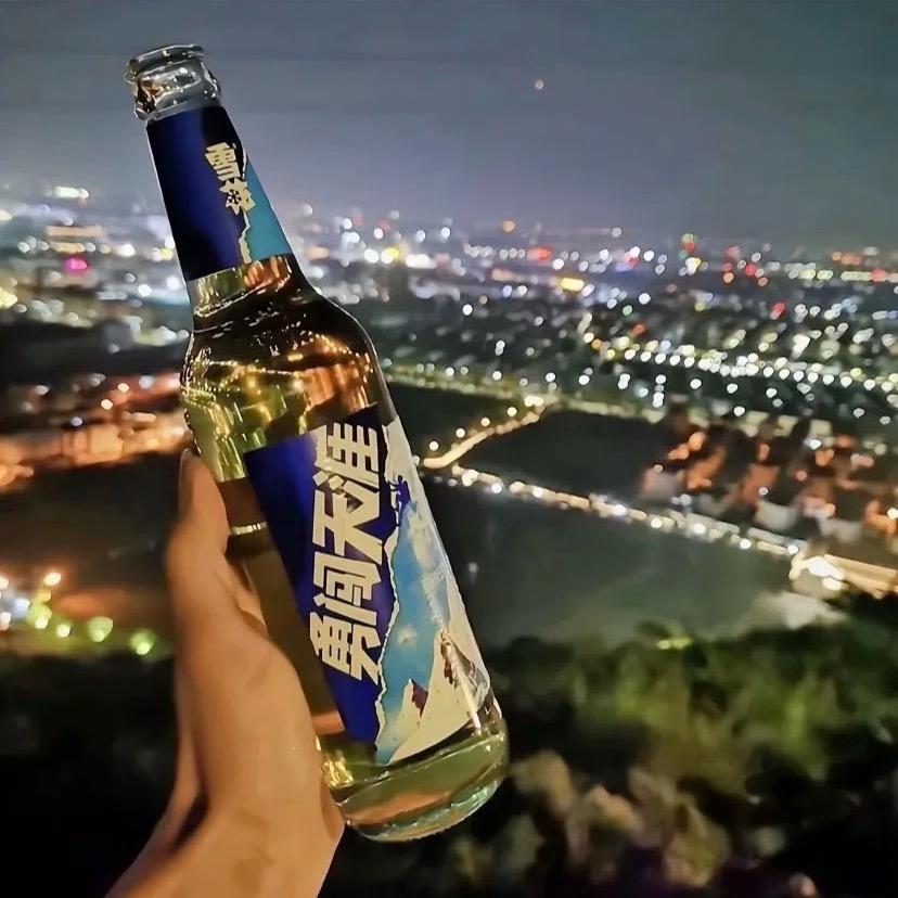 你似人间四月天