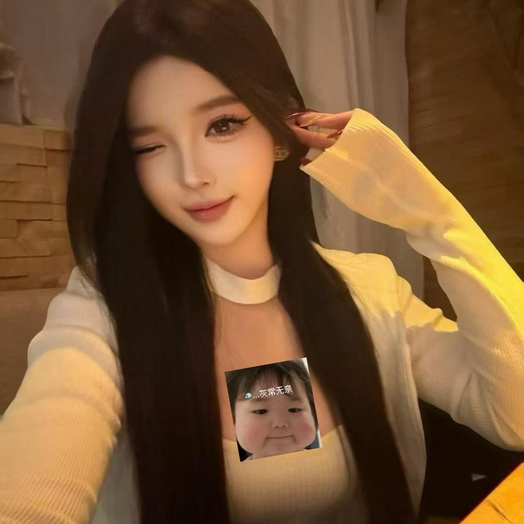 随心❤️