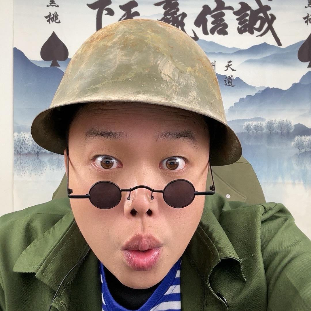 李土狗（团队招人）