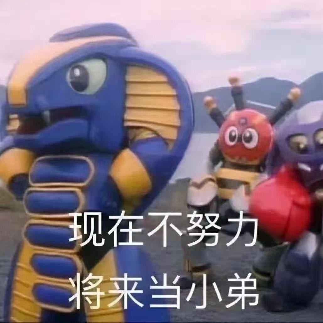 蟑螂恶霸