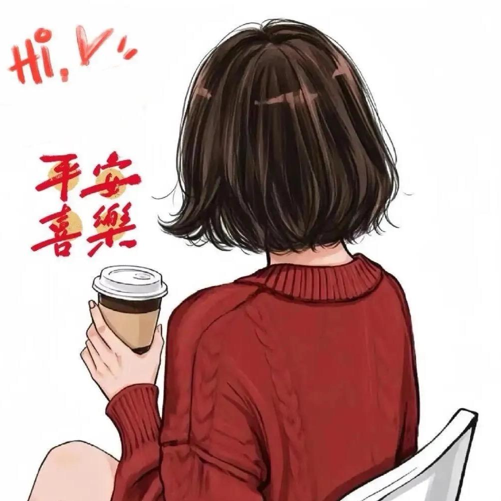 h−u−a−n−g−huang