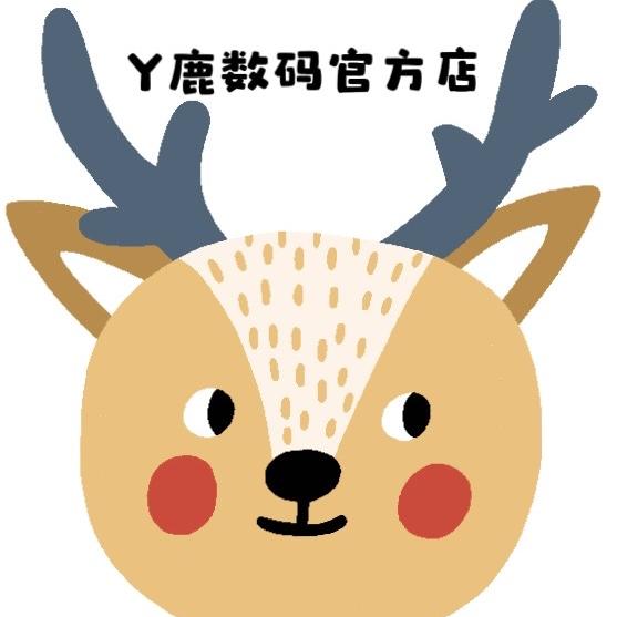 Y鹿数码官方账号