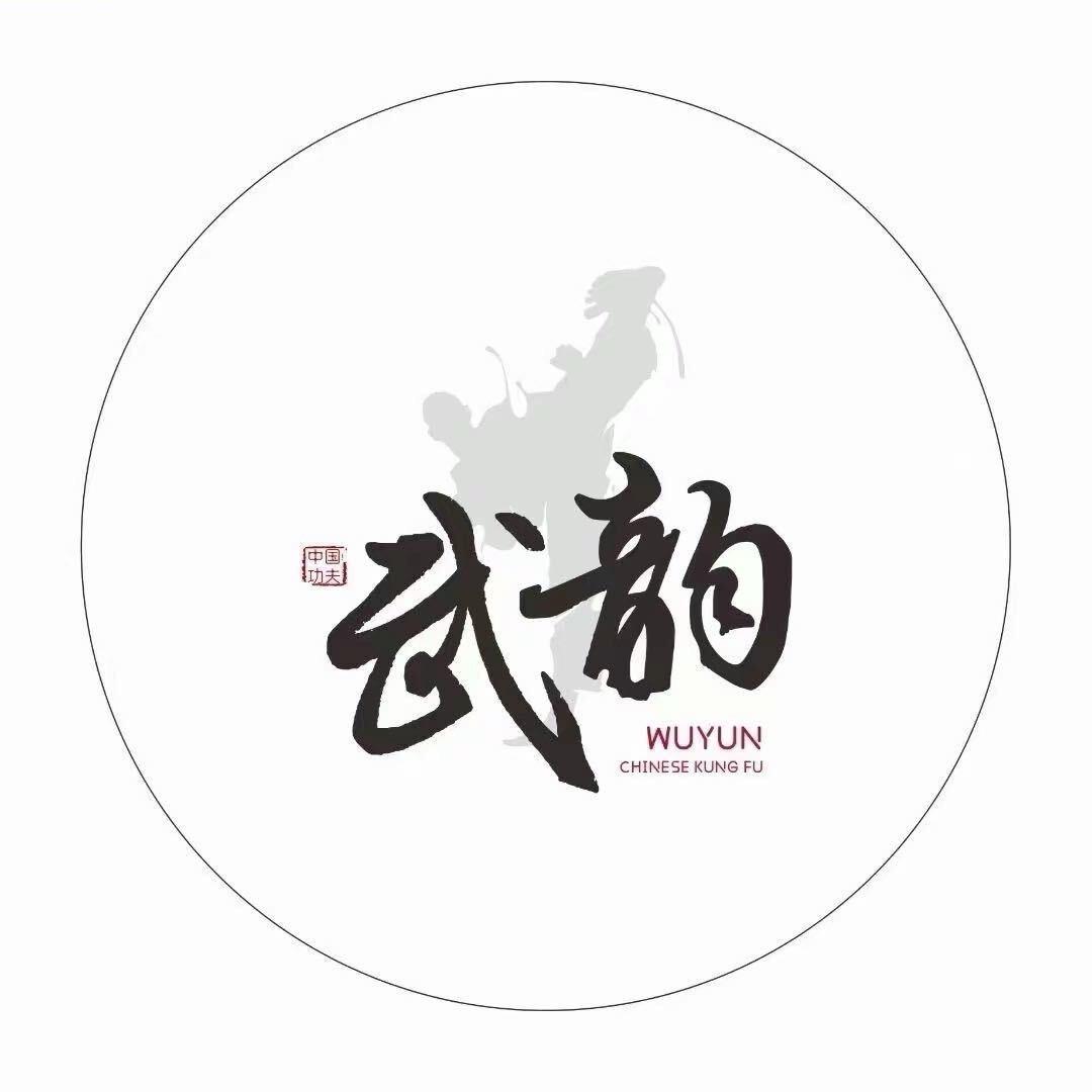 曹县 武韵·功夫-直播间