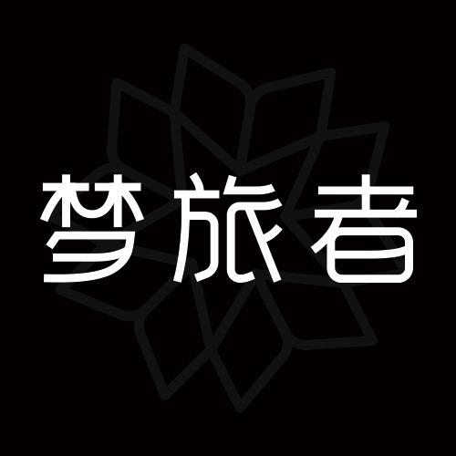 梦旅者官方旗舰店