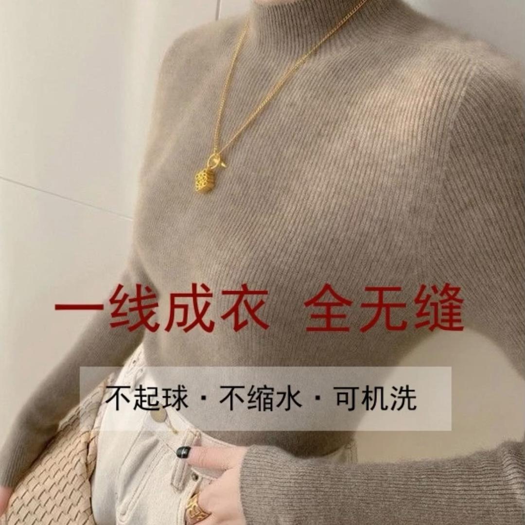 鄂尔多斯市羊毛工厂直销