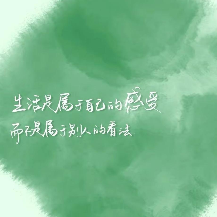 静女其娈