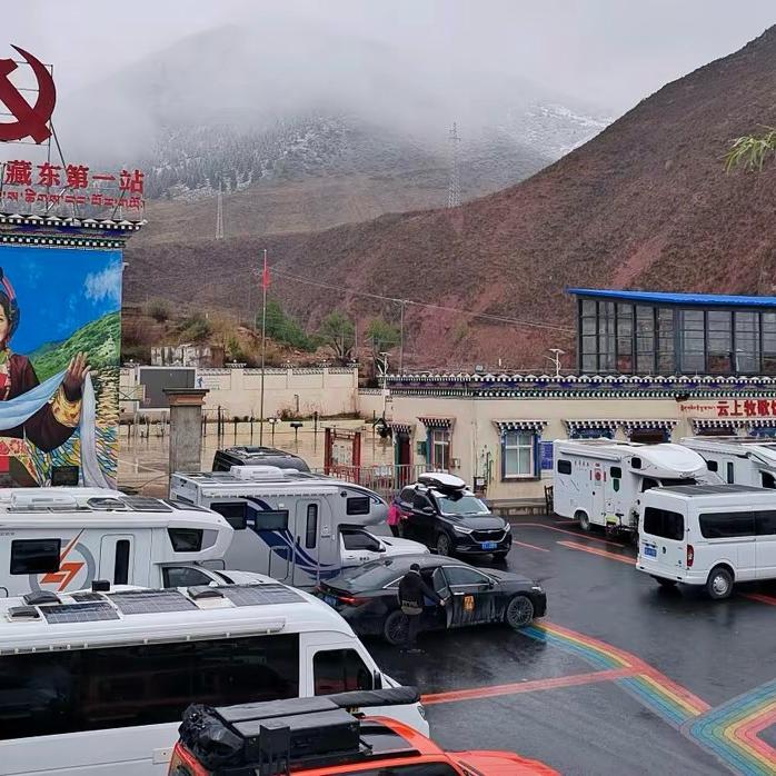 西藏拉乌村318爱心驿站