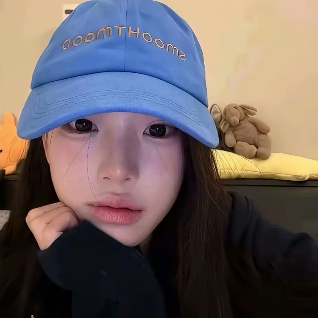 我睡着的时候不困