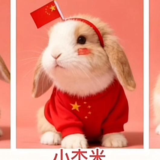 硕与硕妈（天秤座）