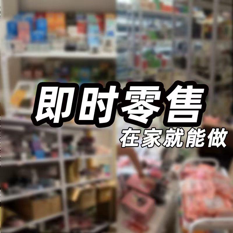 翰唯科技-小玉米