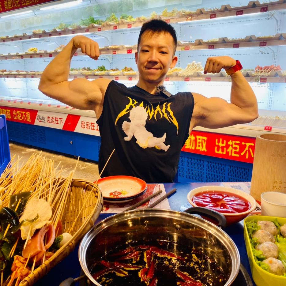 子文又饿了