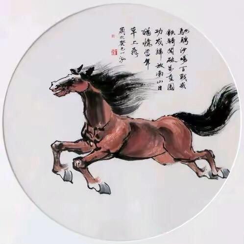 骏腾老师