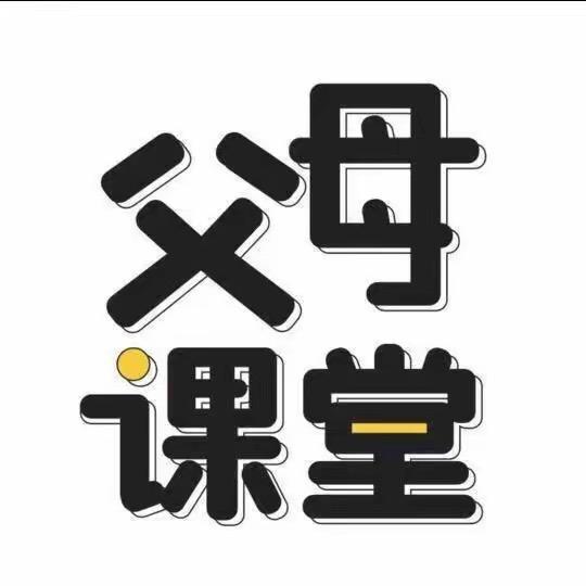 光阴赋能