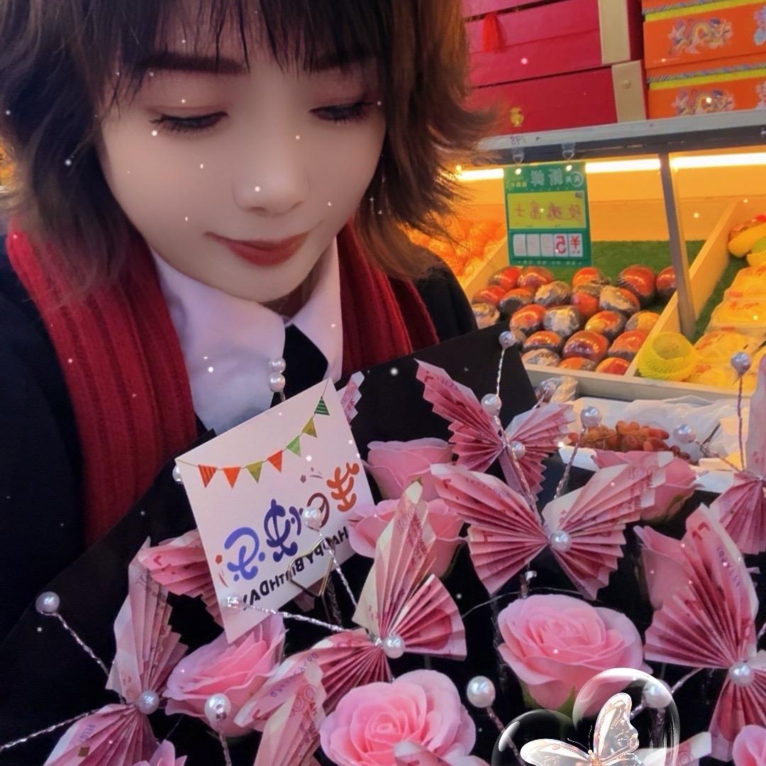 生活号