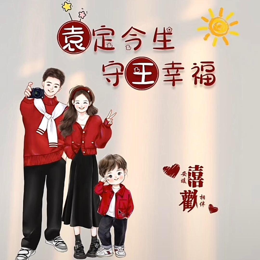 卓源工贸水杯工厂店